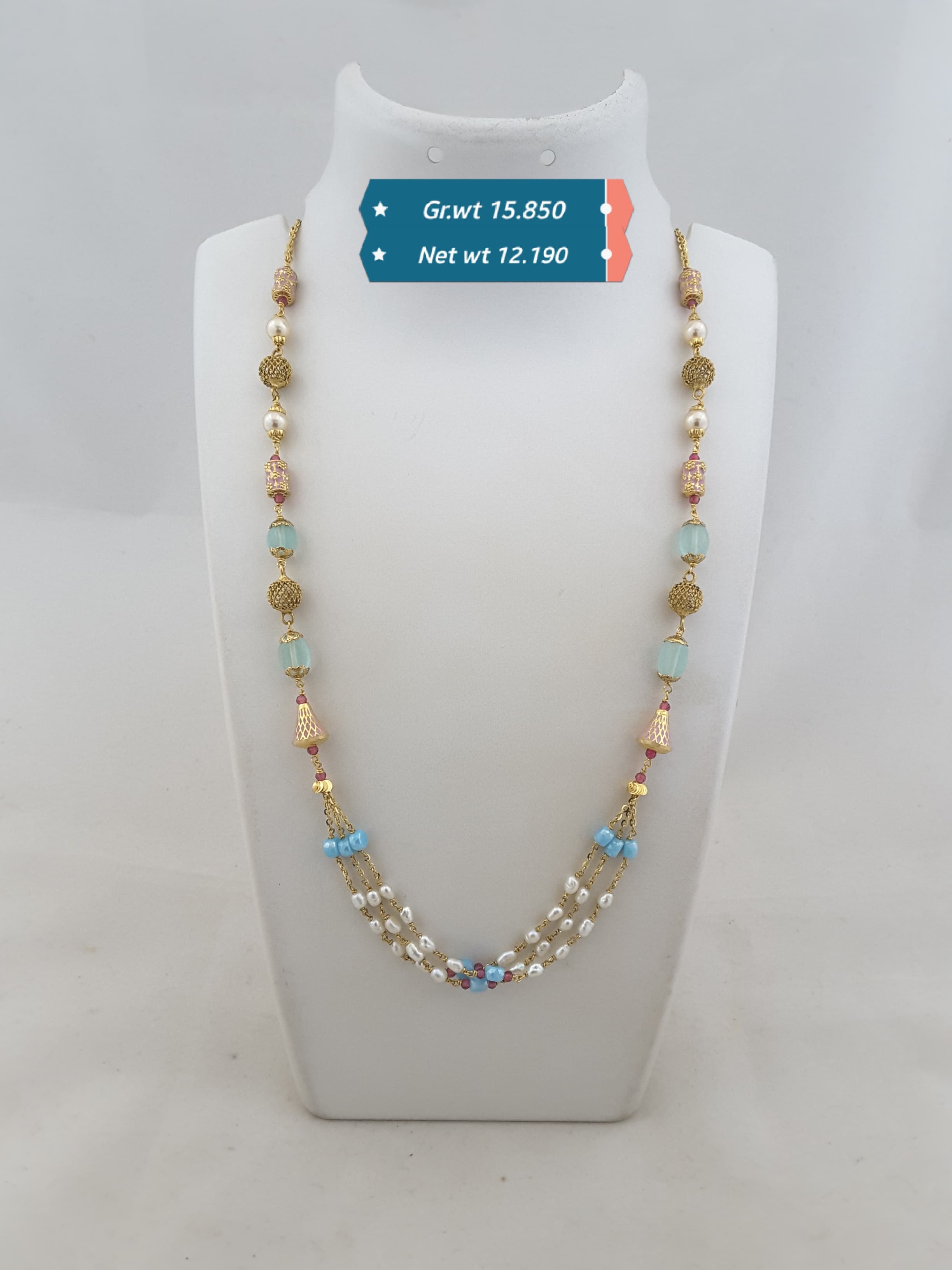 Italian Necklace