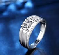 Silver Ring